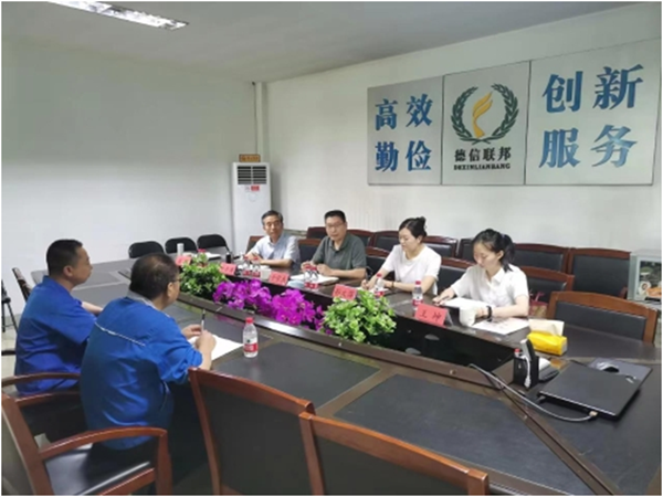 图2.png