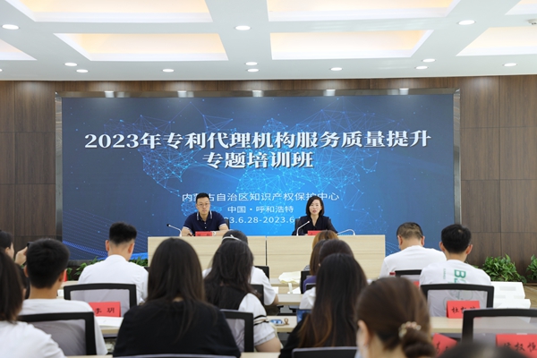 自治区图1.JPG