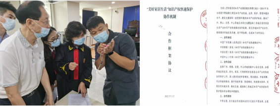 图3.png
