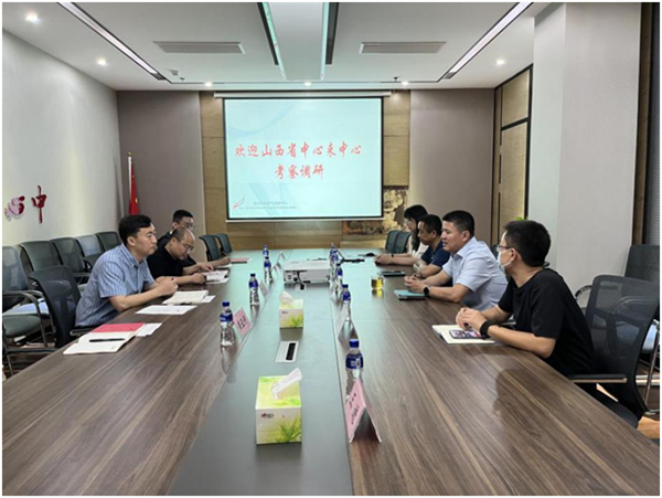 图2.png