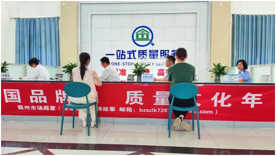 图1.png