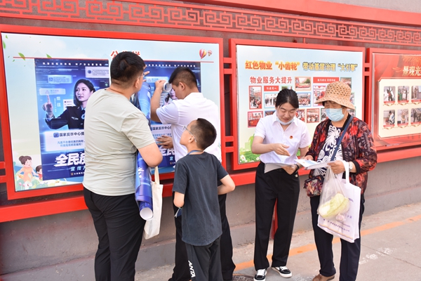 图3.jpg