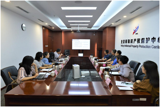 微信图片_20230710141159.png