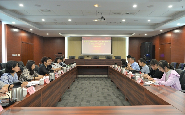 微信图片_20230710141019.jpg