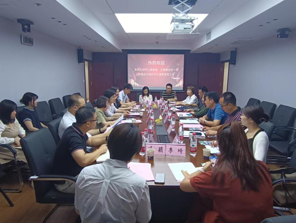 微信图片_20230719093548.png