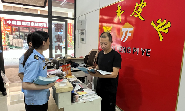图1.png