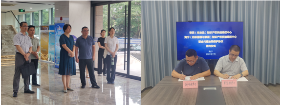 微信截图_20230719135223.png