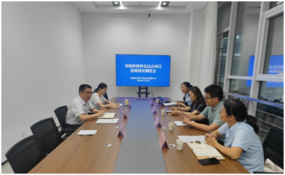 微信图片_20230725140506.png