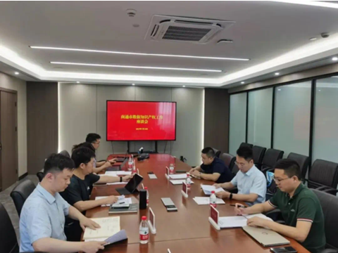 微信截图_20230727090351.png