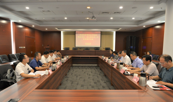 微信截图_20230803161108.png