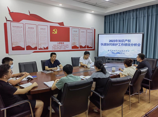 微信截图_20230804153954.png