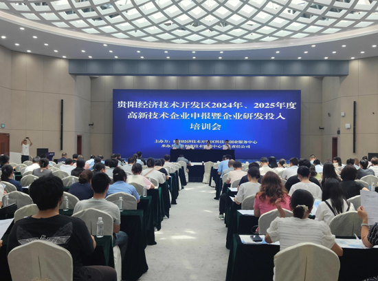 微信截图_20230807134444.png