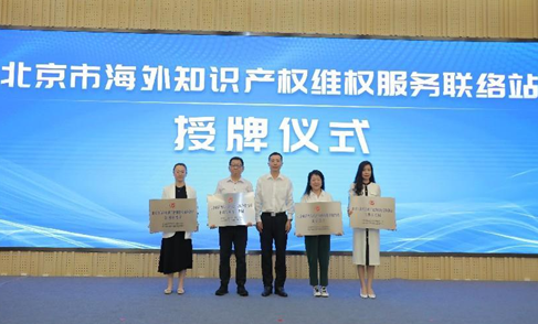 微信截图_20230808160736.png