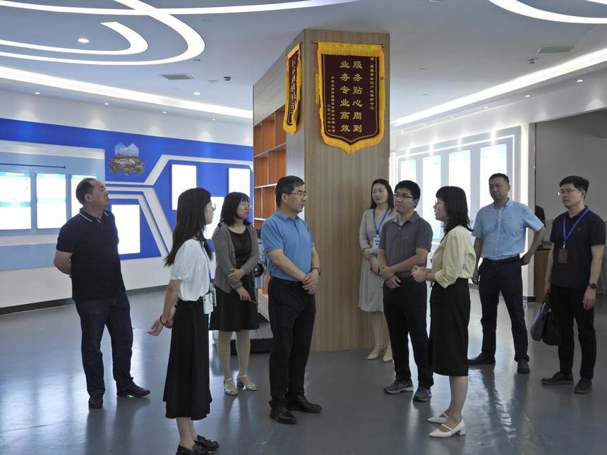 下载-(2).jpg