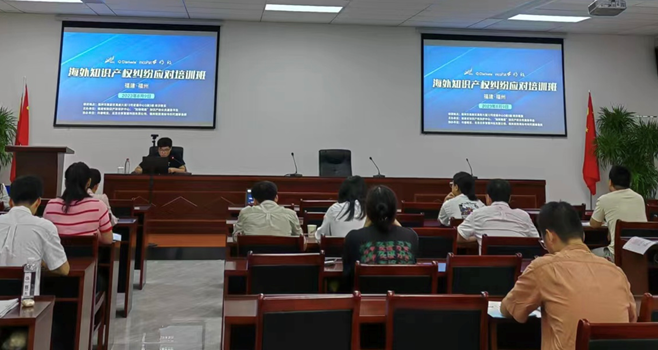 微信截图_20230811141846.png