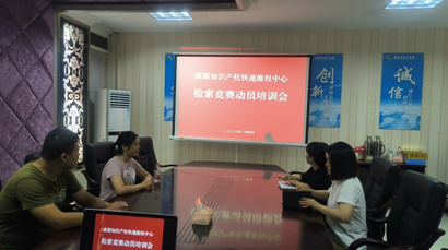 微信截图_20230814192906.png