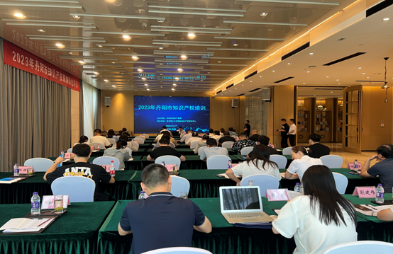 微信截图_20230814195041.png