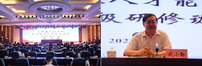 1微信截图_20230815145817.png