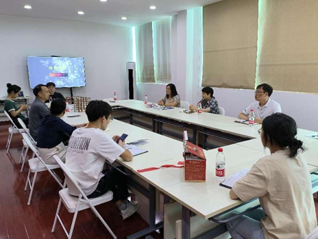 微信截图_20230824132455.png