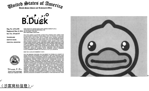 333.png