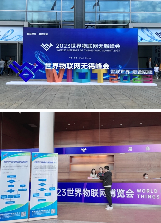 微信截图_20231027151406.png
