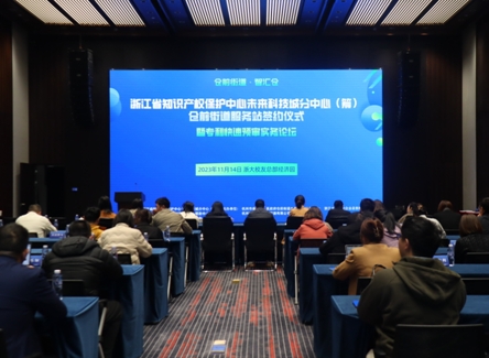 1微信截图_20231123150326.png