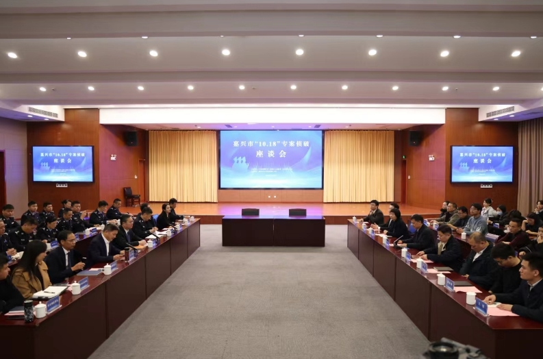微信截图_20240117162720.png