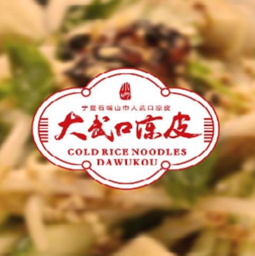 微信截图_20240130150650.png