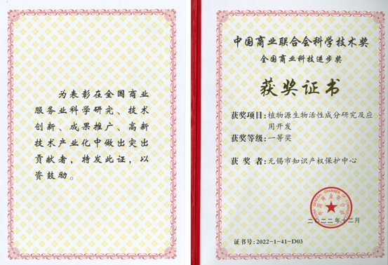 微信截图_20240207135841.png