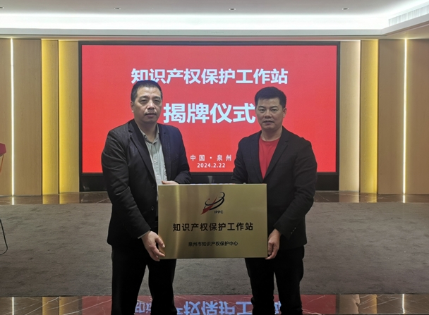 微信截图_20240226100720.png