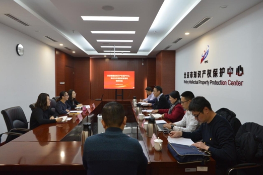 3微信截图_20240301142545.png