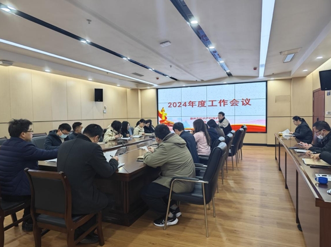 22微信截图_20240304132737.png