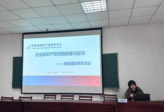 2截图_20240304133451.png