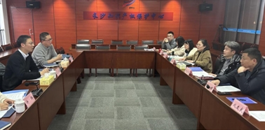 333微信截图_20240306145505.png