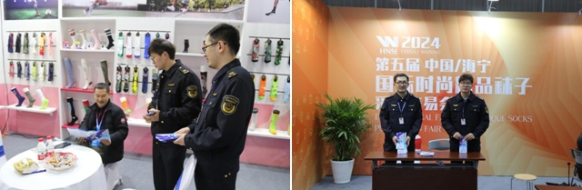 3微信截图_20240311141036.png