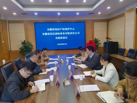 1微信截图_20240318140147.png