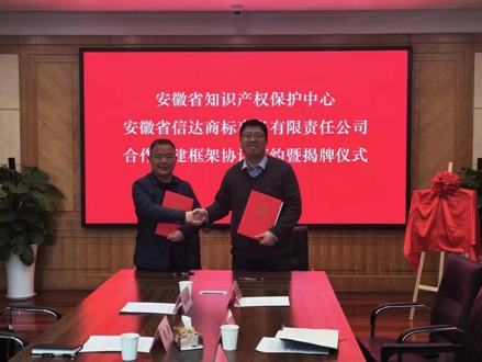 2微信截图_20240318140215.png