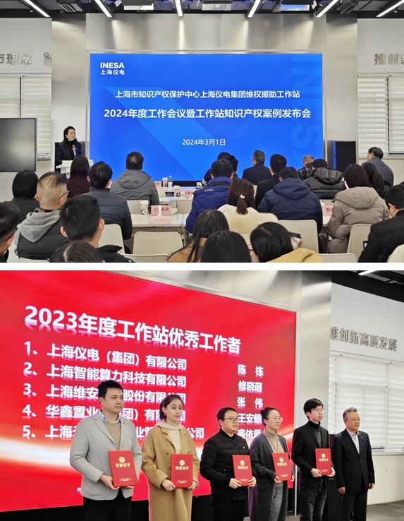 11111微信截图_20240318174245.png