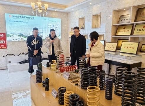 1微信截图_20240325094517.png