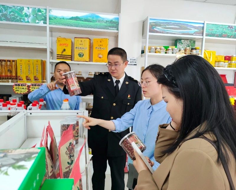 111微信截图_20240425103400.png