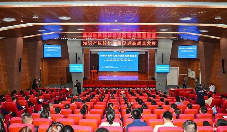 11111微信截图_20240425104412.png