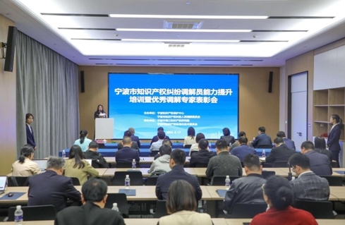 010信截图_20240425132517.png