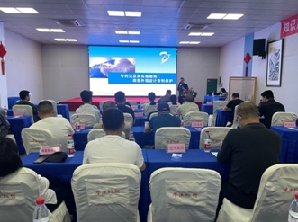 1图_20240425152447.png