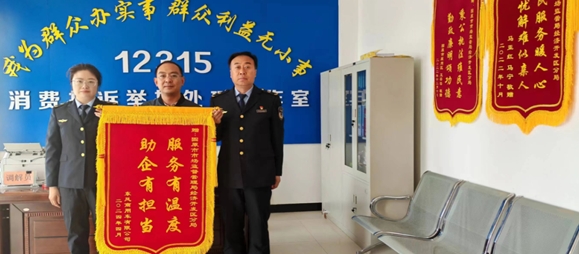 111图_20240428143448.png
