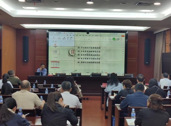 222图_20240429132137.png