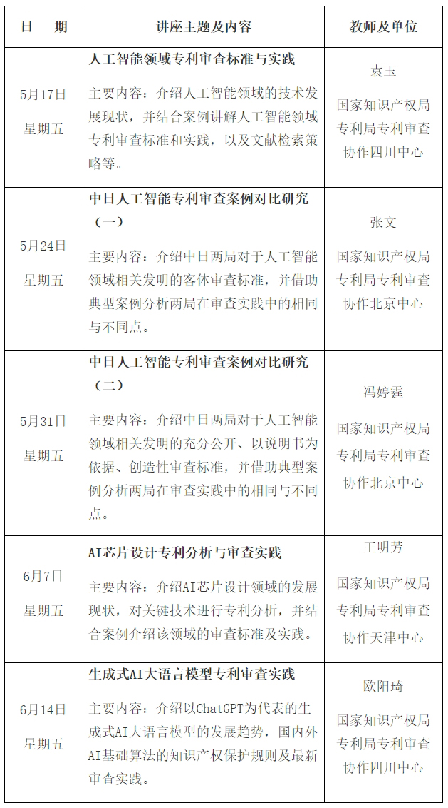 111标题-1.jpg