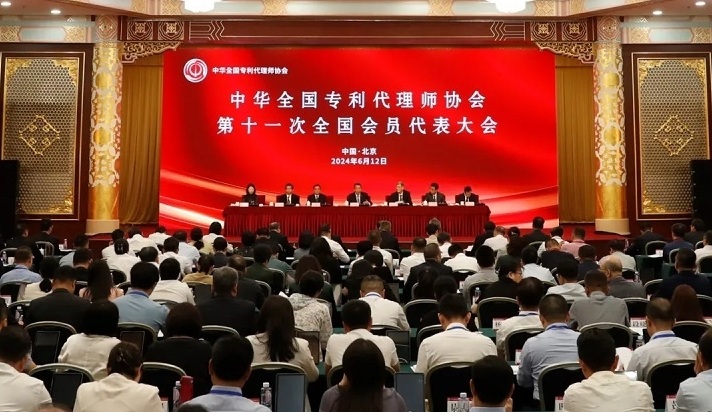 微信截图_20240614100052.jpg