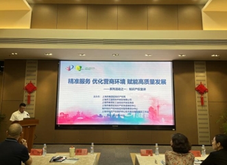 111微信截图_20240812142809.png