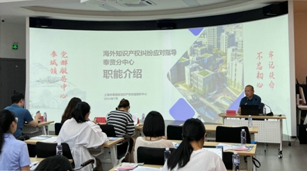 222微信截图_20240812143216.png