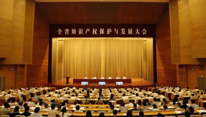 999微信截图_20240823143012.png